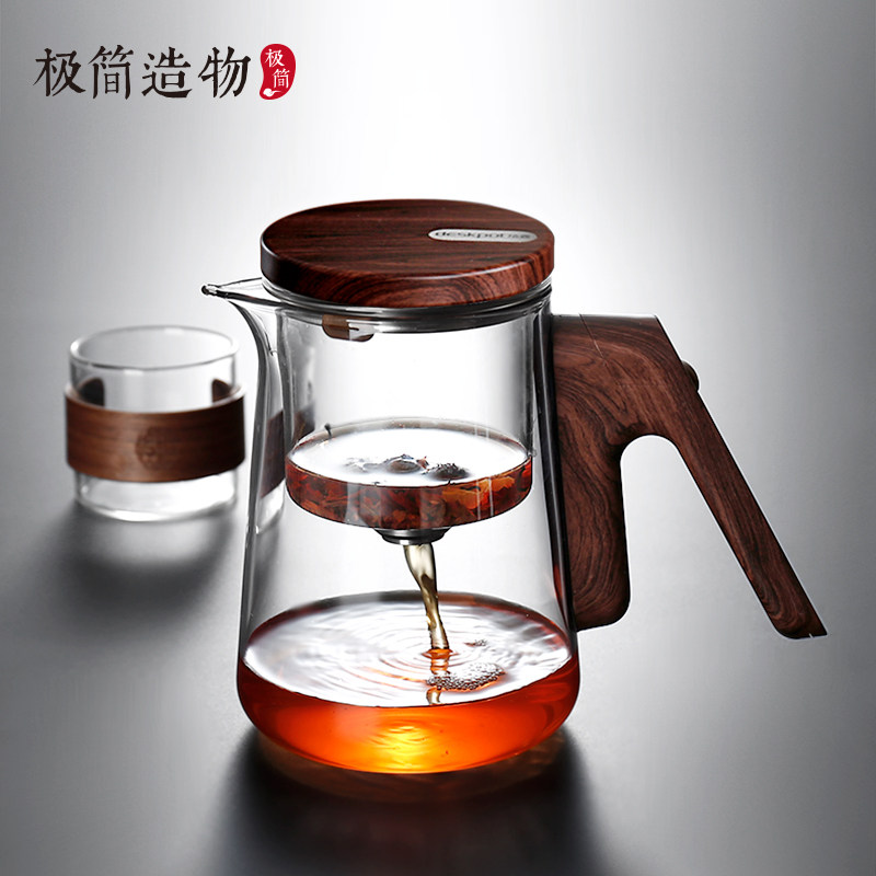 磁吸过滤内胆拨轮一键过滤飘逸杯图片