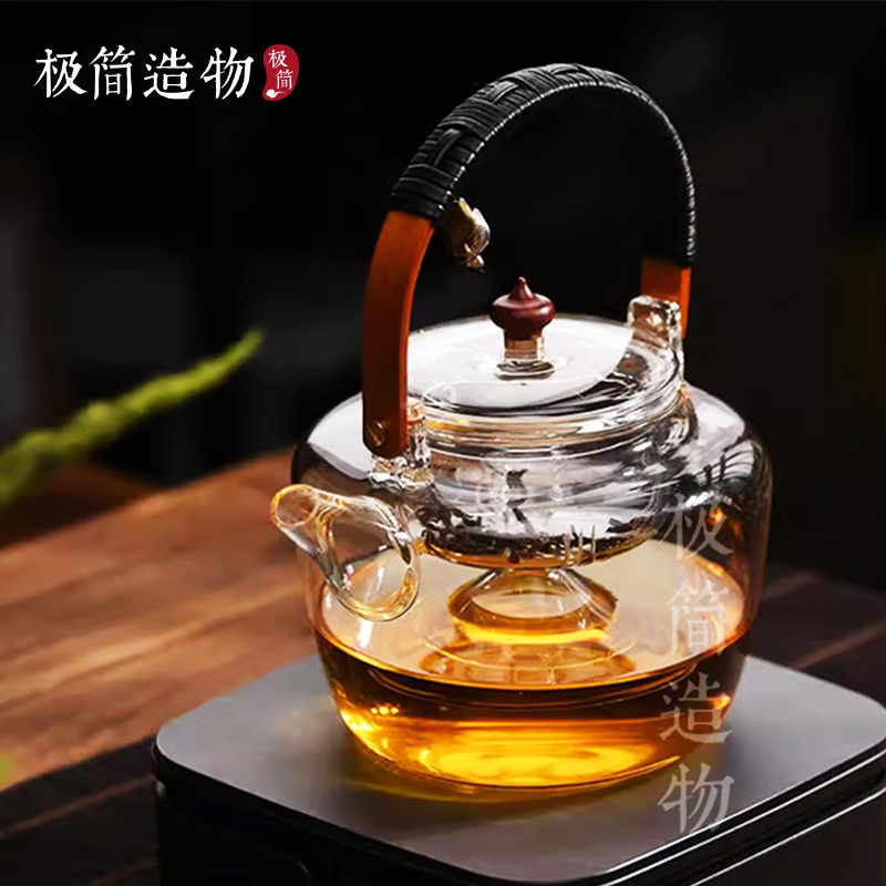 蒸茶煮茶内胆 耐热玻璃可加热 提梁把手