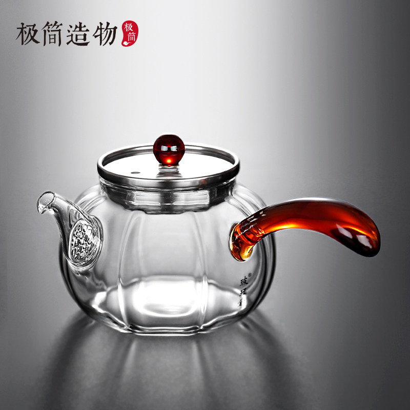 小号南瓜侧把泡茶壶不掉盖一人用小容量玻璃茶壶带过滤迷你耐高温