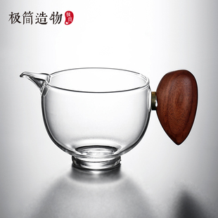 200ML木把玻璃公道杯防烫家用小号耐热公杯高档加厚分茶器茶具