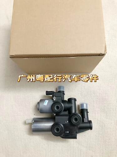 适用于宝马老款3系E46暖水阀318 330 325暖风水阀辅助水泵