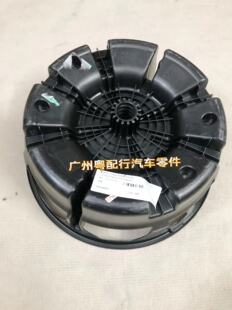 适用奔驰W220W221备胎罩S320固定盘S350工具盒槽S500S600支架