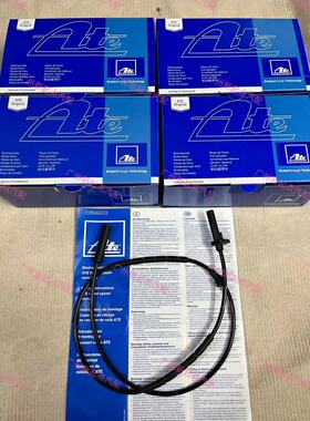 适用宝马ABS传感器前轮E90E60E66E84E87E92E70E71后轮速感应线