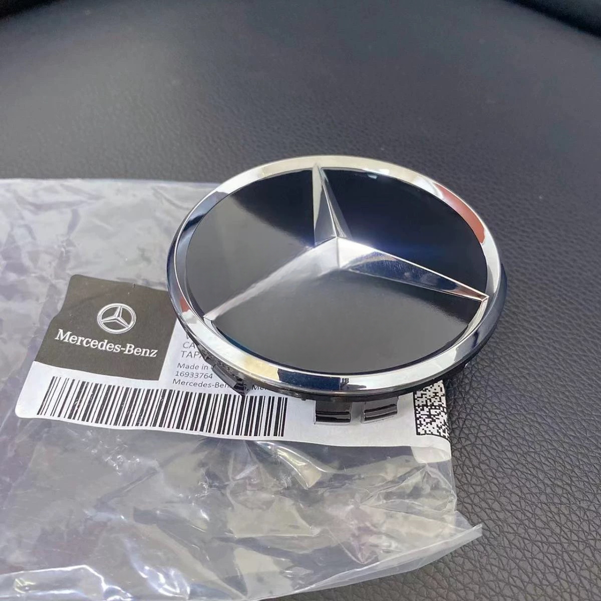 奔驰 C200 C300 C43 GLC43 GLE300 GLE53 GLS580 轮盖车标 轮毂盖