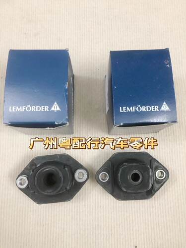 适用宝马3系E90后减震下318底座X1 E87 E84下顶胶335避震机底座胶