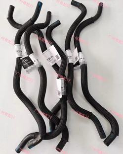 奔驰M274燃油管进油管高压油管GLA260E200C260GLC200GLE200油管