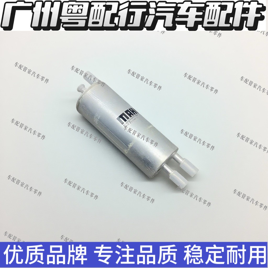 适用于宝马M62 N62 X5 E53 3.0 4.4 4.6 4.8汽油格滤芯燃油滤清器