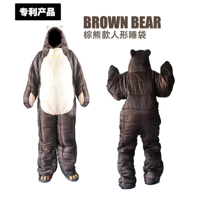 熊形棕熊野营冬季户外保暖睡袋医院看守夜临时休息人型木乃伊睡袋