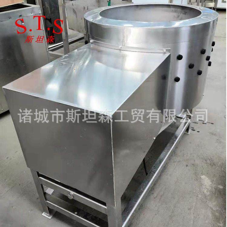 H中小型鸡爪处理设备卧式鸡爪脱黄皮机鸡爪退皮机经济实用