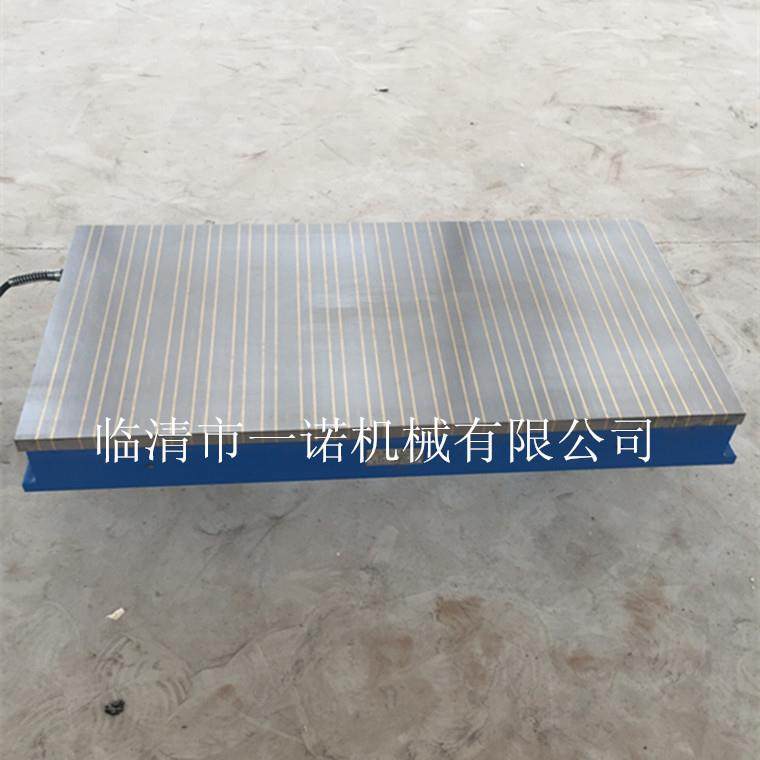 厂家供应铣床电磁吸盘x9100*680电磁吸盘质优价廉质保一年,搬运/仓储/物流设备,其他起重搬运设备,淘宝优惠券,粉丝福利购,淘宝优惠卷