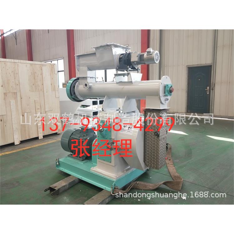 机械供应饲料颗粒机环模250320350420型饲料颗粒造粒机