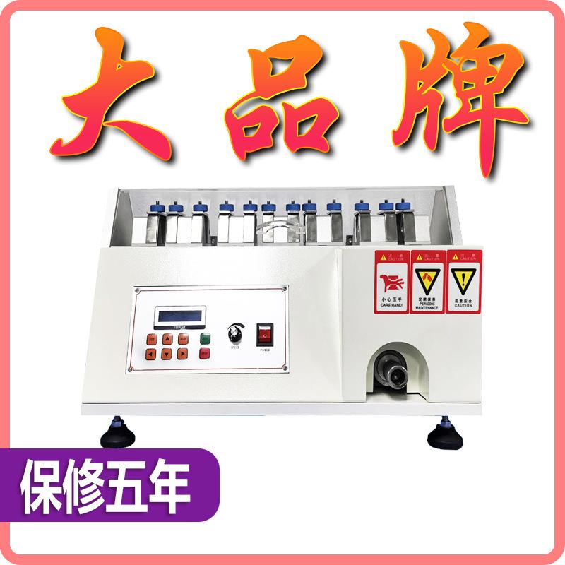 鞋面皮伸缩试验机皮料伸缩试验机皮革伸缩试验机皮革寿命测试仪
