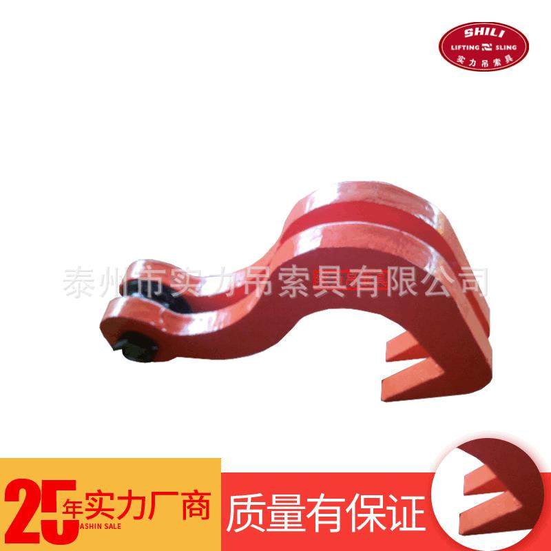 双板起重钳4T合金钢起重双板夹钳高强度水平吊运钢板吊钩索具,搬运/仓储/物流设备,其他起重搬运设备,淘宝优惠券,粉丝福利购,淘宝优惠卷