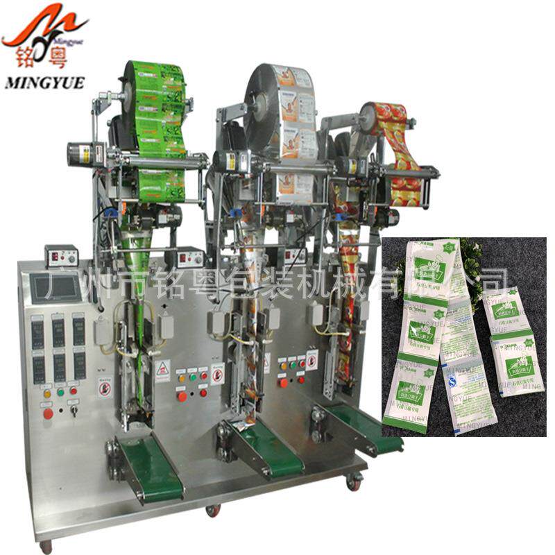 袋装洗牙粉自动包装机，广州多列粉末包装机-630F