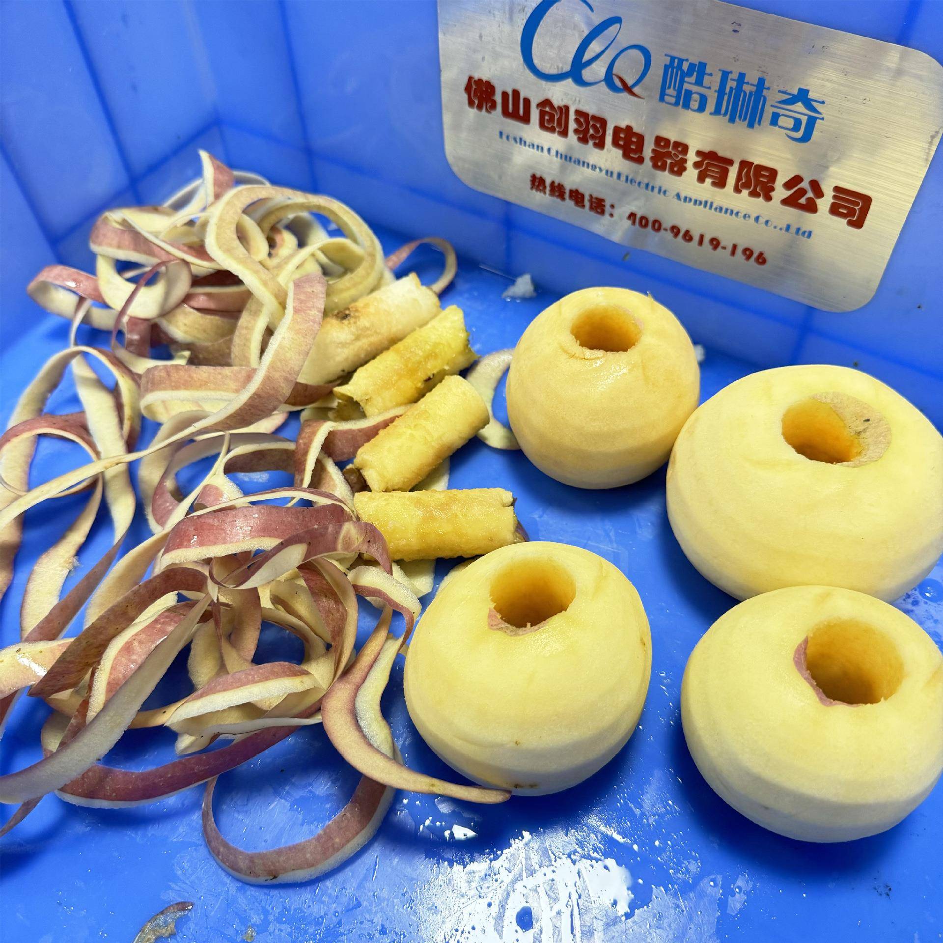 新疆阿克苏削皮去皮机商用扒皮去芯分瓣机苹果去皮分半机现货供应