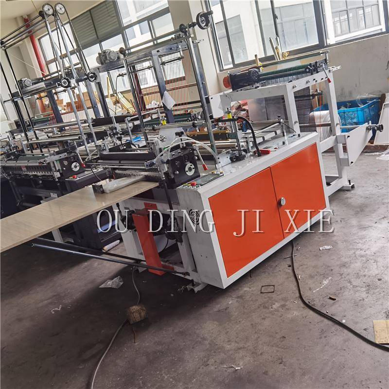 观赏鱼打包袋制袋机两角平底平口袋生产机械收纳服装袋生产设备