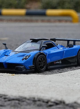 新款马珂垯1:36帕加尼宗达合金跑车仿真汽车模型摆件男孩礼品玩具