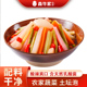森牛家四川泡菜农家老坛泡菜爽口什锦即食酸辣开胃下饭泡萝卜320g
