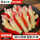 森牛家四川泡菜正宗土坛泡新鲜嫩仔姜农家自制老母水腌制生姜450g