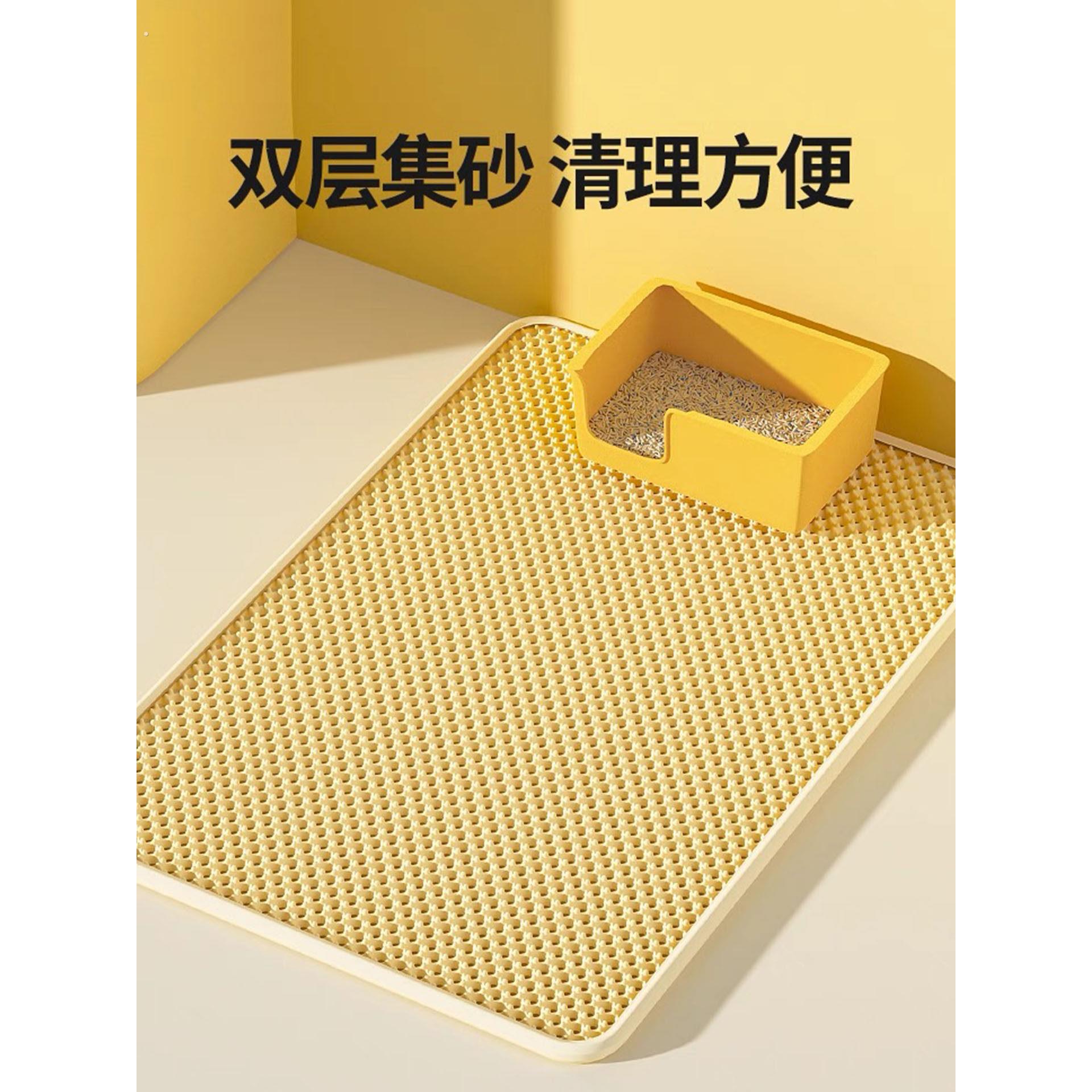 德国猫砂垫猫砂盆防外溅垫猫咪防水防带出控砂垫猫垫子厕所漏沙垫