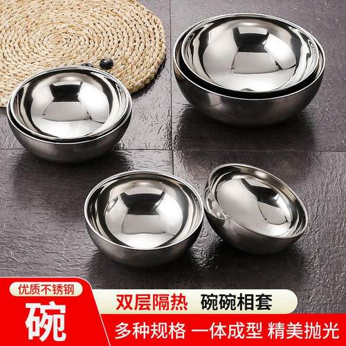 家用中式圆形不锈钢碗双层加厚隔热汤碗食堂餐厅儿童成人饭碗