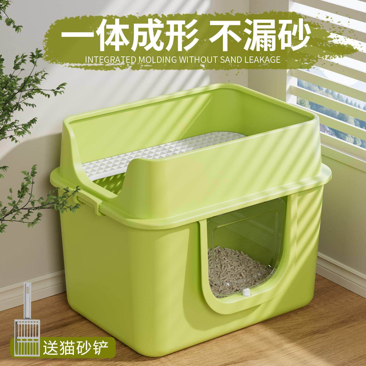 猫砂盆超大号半封闭式防外溅防带砂特大猫猫沙盆缅因猫双层猫厕所