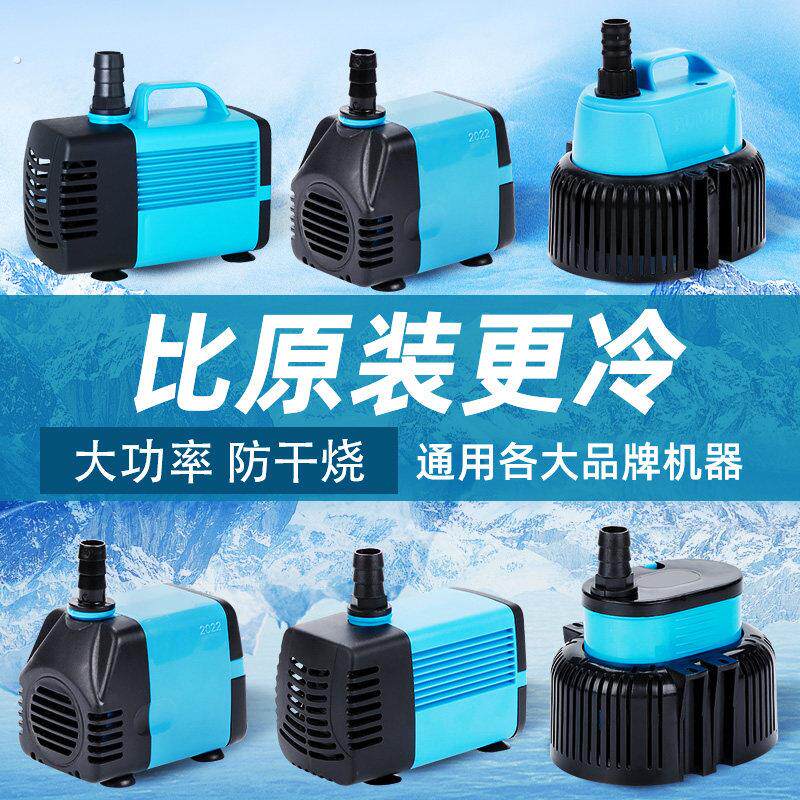 冷风机水泵工业环保空调水风扇水帘养殖场水帘上水循环专用潜水泵