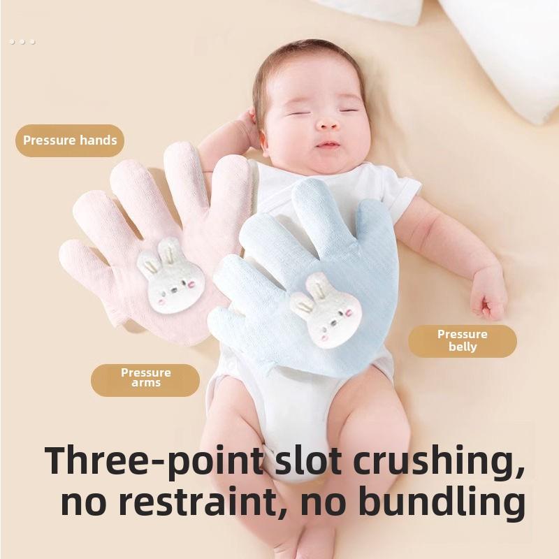 舒缓手掌，宝宝的防跳和减震神器，可以在二月份服用，拍屁股，哄