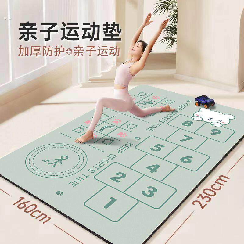 跳绳隔音垫楼层减震静音家用双人瑜伽加厚升级健身毯室内隔音亲子
