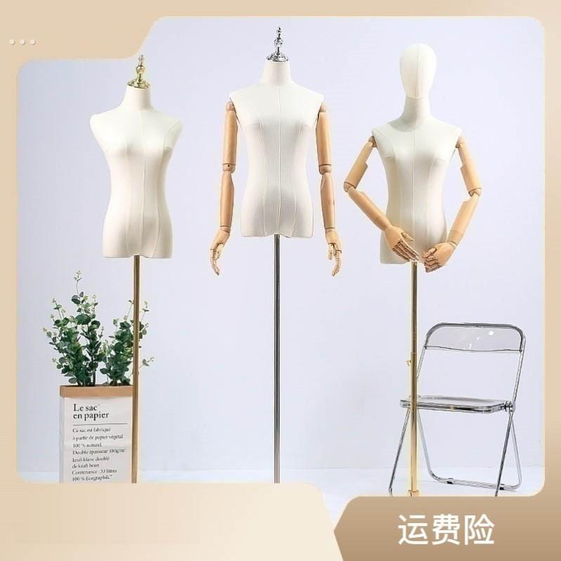 韩版小胸锁骨模特道具女装人台全身人体服装店橱窗模特架子展示架