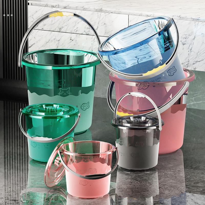 加厚塑料小水桶带盖家用装水桶提水桶少儿美术小桶迷你玩具桶