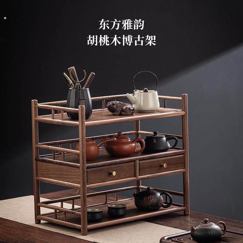 北美黑胡桃木桌面博古架茶具茶杯置物架中式摆件茶壶实木收纳架子