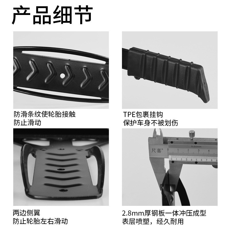 自行车墙壁挂钩 山地车一体成型固定挂钩挂架室内展示挂单车架