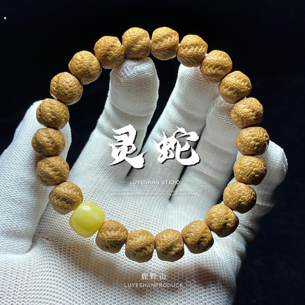 猴头小核桃雕刻灵蛇京八棱老型桶珠六方圆光珠文玩男女士单圈手串