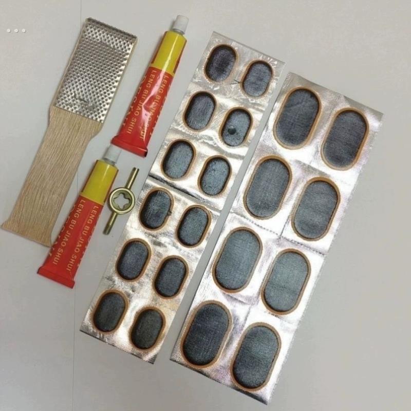 内胎修补补丁补胎片补胎工具套装自行车摩托电动车补胎贴胶片胶水