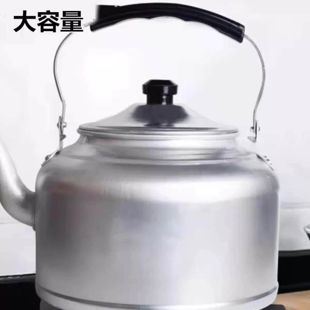 铝水壶特厚老式烧水壶家用耐用茶水壶大容量煤炉子水壶煤炭厚铝壶