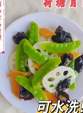 荷塘月色荷塘小炒仿真食品模型仿真假菜模型仿真食物道具拍摄道具