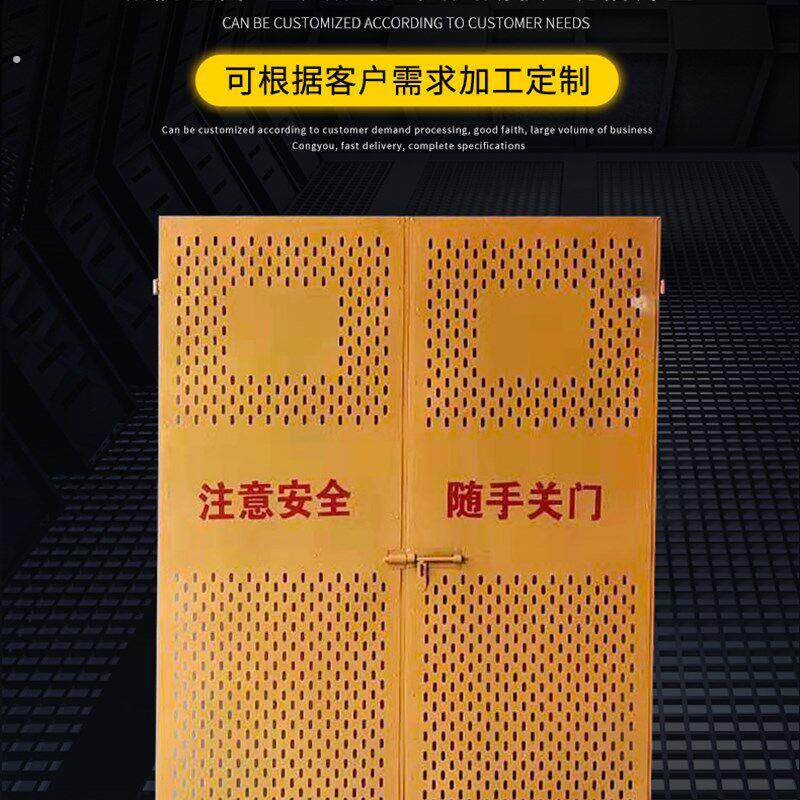 工地施工电梯安全门井口防护门人货梯门升降机洞口围栏围挡防护栏