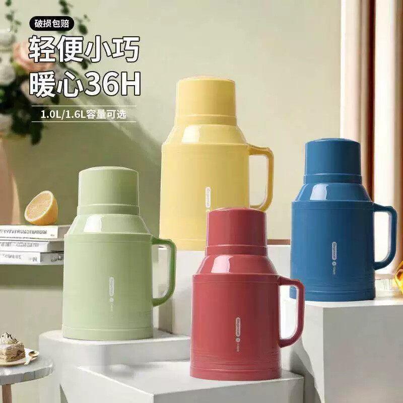 新款保温壶小型热水瓶家用保温水壶保温瓶办公室开水壶暖水瓶暖壶