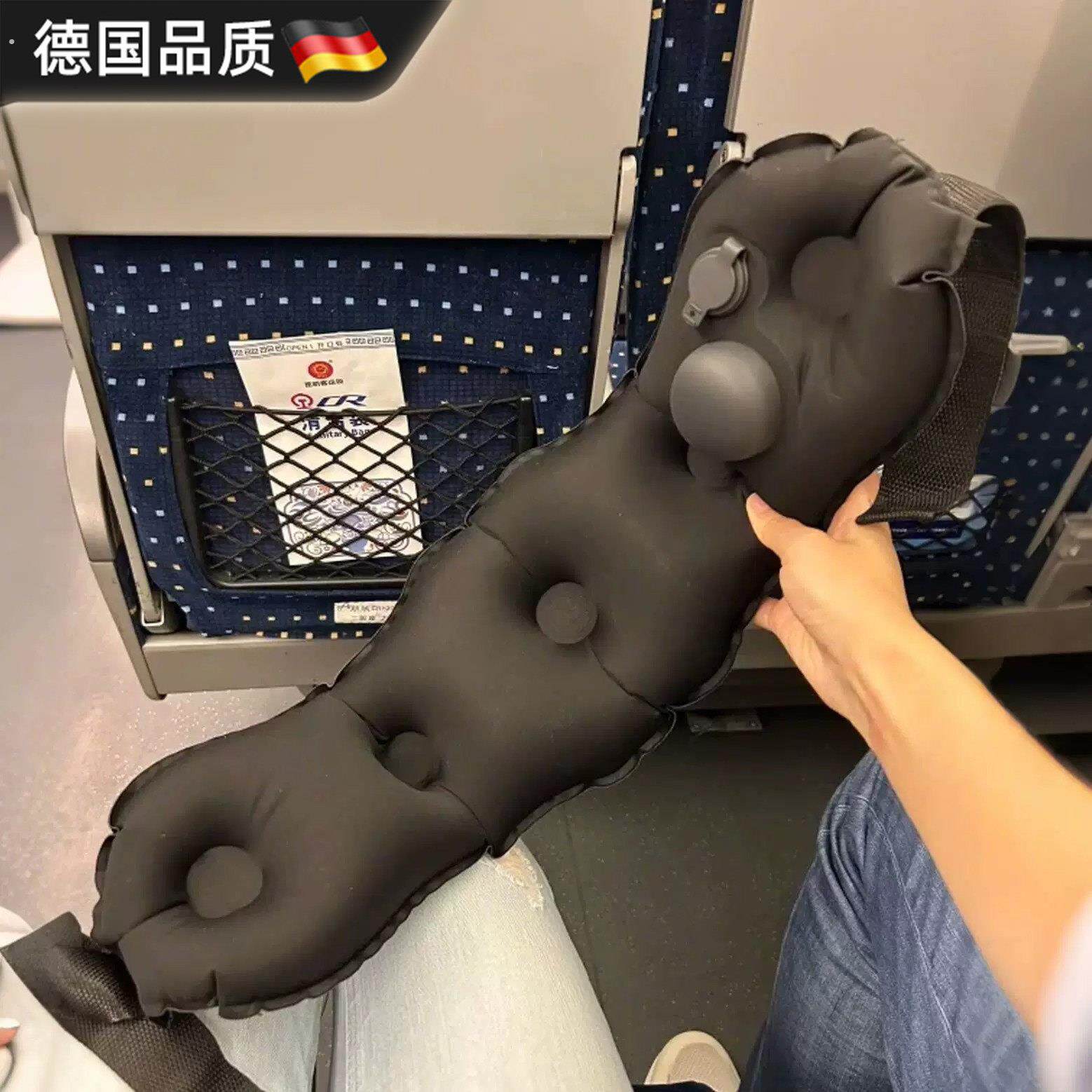 德国品质户外旅行便携式腰枕腰靠垫按压充气午休护颈枕头护腰枕