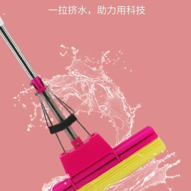 拖把免手洗家用海绵拖把家用不发硬自拧水托把省力拖地神器