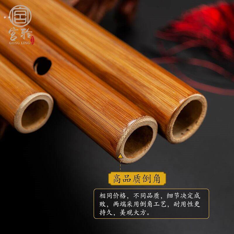 迷你短笛无膜孔横笛学生入门竹笛初学者儿童成人乐器女随身小笛子