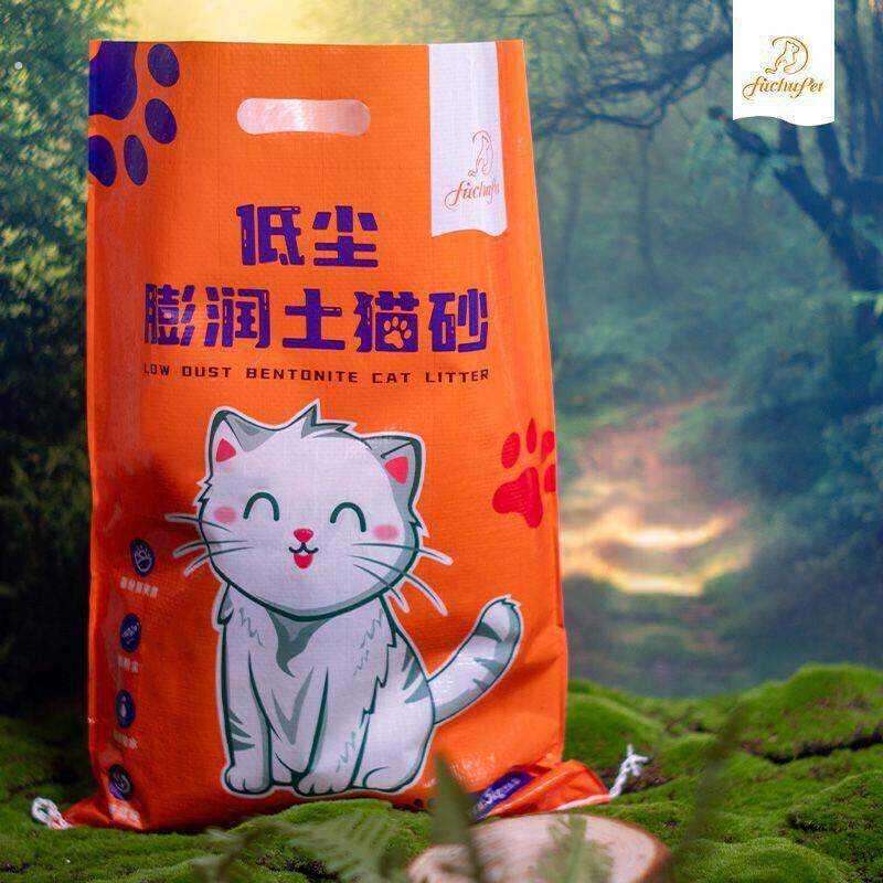 猫砂20斤结团紧强力祛味低尘猫咪用品10斤天然膨润土猫砂养猫用品