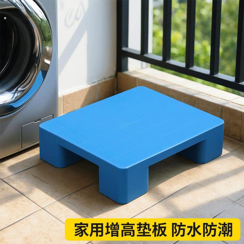 塑料托盘垫高底座超云鼎增高垫脚台防潮垫板板卡地台仓栈库地垫市