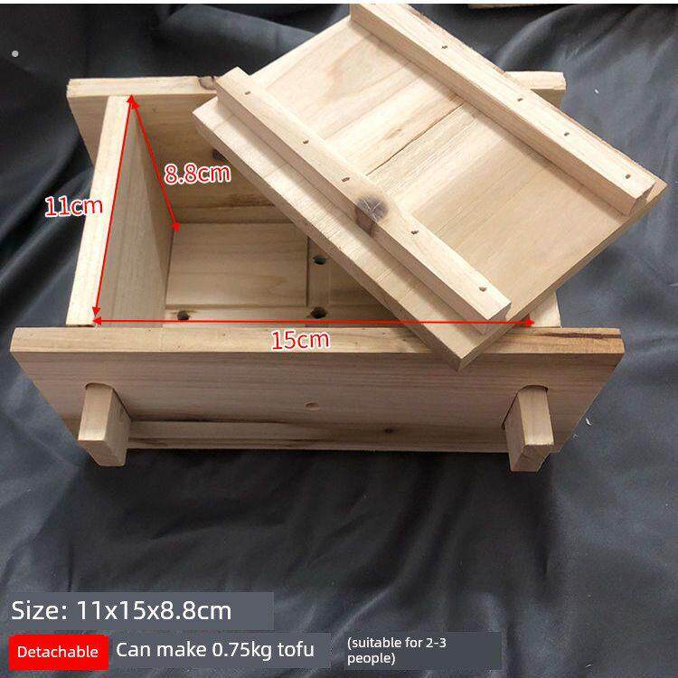 家用豆腐制作工具，小型豆腐制作成套设备，豆腐压模，厨房用