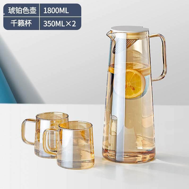 冷水壶家用玻璃水瓶耐热高温夏季冰箱冷开水杯设置大容量茶壶