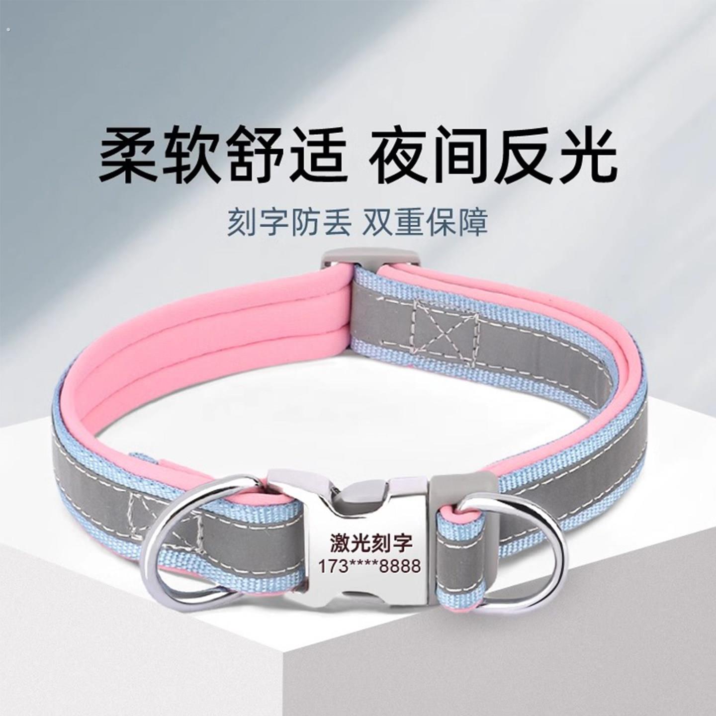 德国小狗项圈宠物脖圈项炼刻字防丢失可调节中小型犬颈圈防丢脖套
