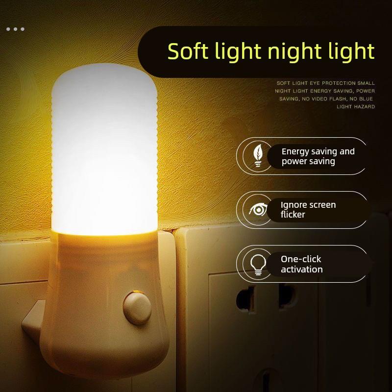 插电节能3W1W带开关小夜灯卧室led开关夜光灯宝宝喂奶起夜床头灯