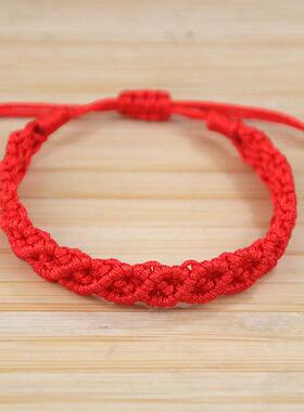 手工编织民族风男女本命年幸运红绳手链礼品端午节五彩绳串珠