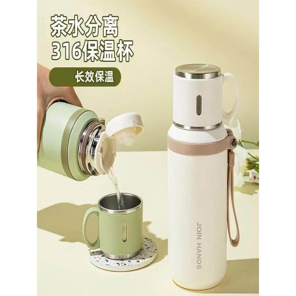 316不锈钢保温杯钢盖简约茶杯保温杯杯子女士高颜值便携水杯男款